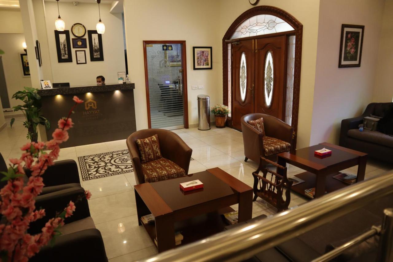 Hayyat Luxury Hotel Apartments Lahore Eksteriør bilde