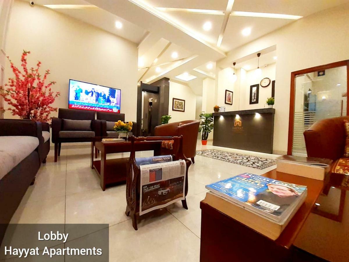 Hayyat Luxury Hotel Apartments Lahore Eksteriør bilde